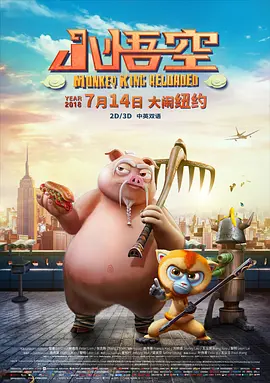 b站怎么删视频